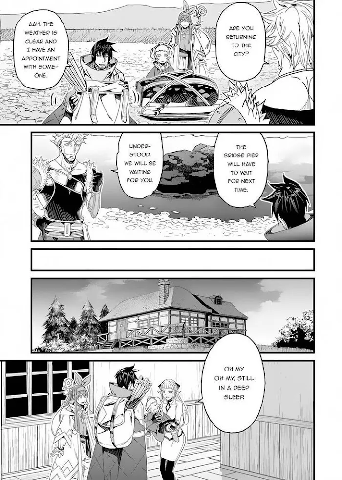 Yakudatazu Skill ni Jinsei o Sosogikomi 25-nen, Imasara Saikyou no Boukentan Midori Kashi no Akira Chapter 24 page 16 - 