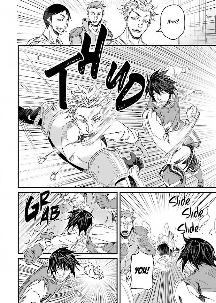 Yakudatazu Skill ni Jinsei o Sosogikomi 25-nen, Imasara Saikyou no Boukentan Midori Kashi no Akira Chapter 24 page 19 - 