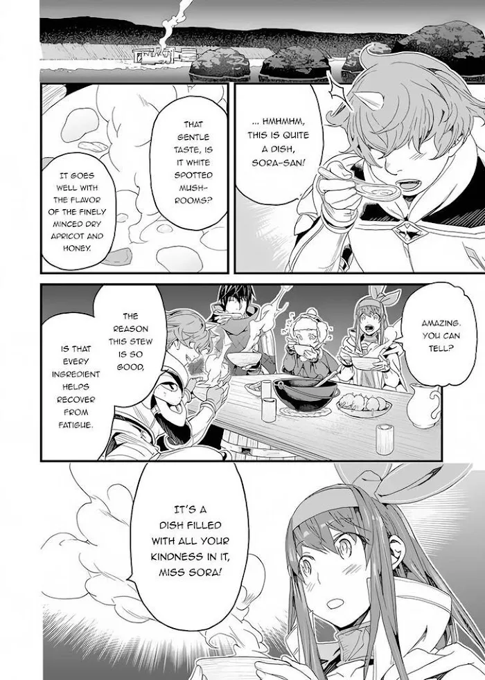 Yakudatazu Skill ni Jinsei o Sosogikomi 25-nen, Imasara Saikyou no Boukentan Midori Kashi no Akira Chapter 24 page 3 - 