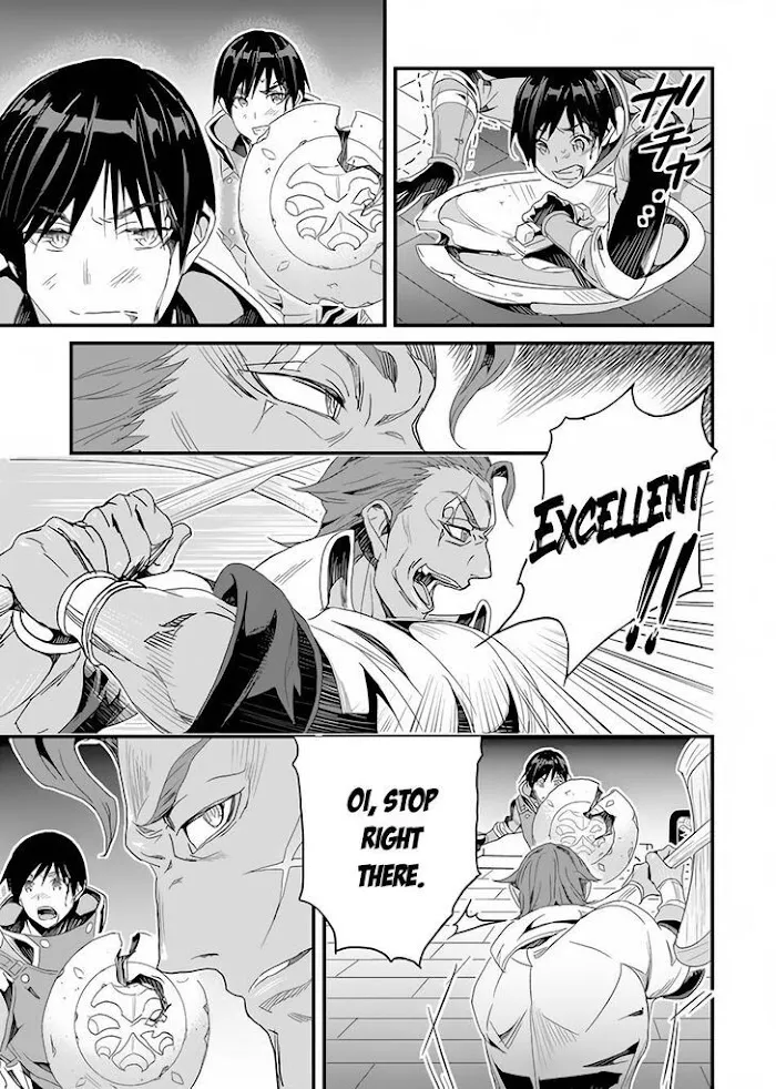 Yakudatazu Skill ni Jinsei o Sosogikomi 25-nen, Imasara Saikyou no Boukentan Midori Kashi no Akira Chapter 24 page 24 - 