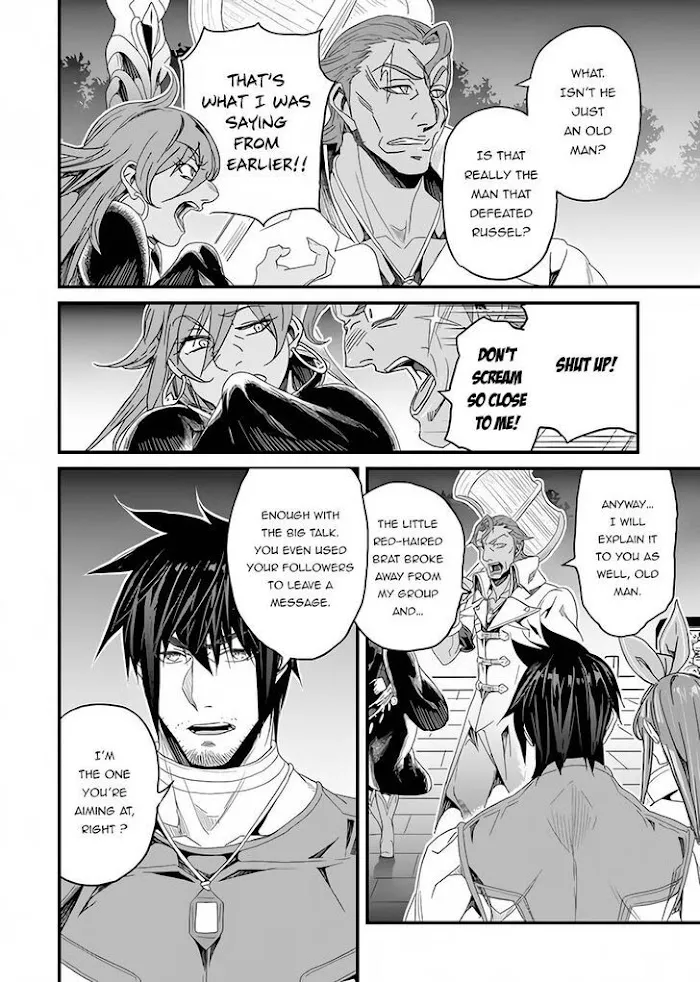 Yakudatazu Skill ni Jinsei o Sosogikomi 25-nen, Imasara Saikyou no Boukentan Midori Kashi no Akira Chapter 24 page 27 - 