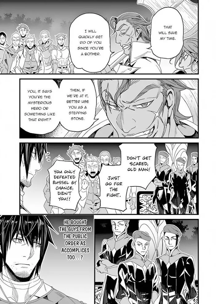 Yakudatazu Skill ni Jinsei o Sosogikomi 25-nen, Imasara Saikyou no Boukentan Midori Kashi no Akira Chapter 24 page 28 - 