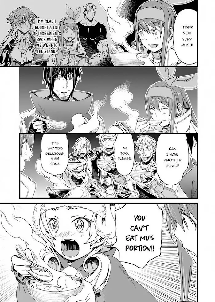 Yakudatazu Skill ni Jinsei o Sosogikomi 25-nen, Imasara Saikyou no Boukentan Midori Kashi no Akira Chapter 24 page 4 - 