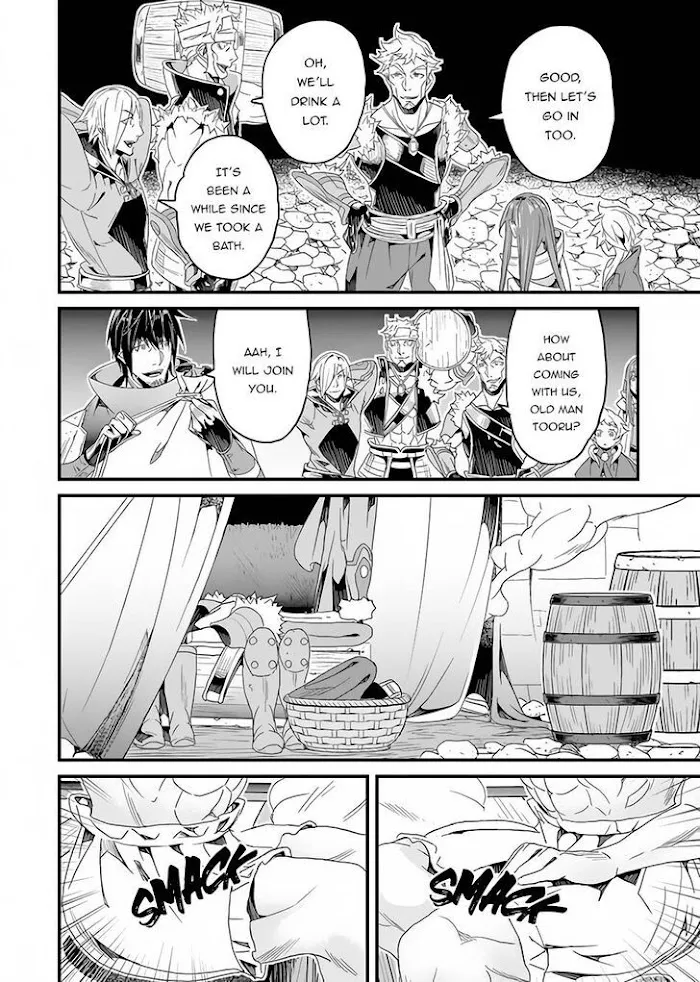 Yakudatazu Skill ni Jinsei o Sosogikomi 25-nen, Imasara Saikyou no Boukentan Midori Kashi no Akira Chapter 24 page 9 - 