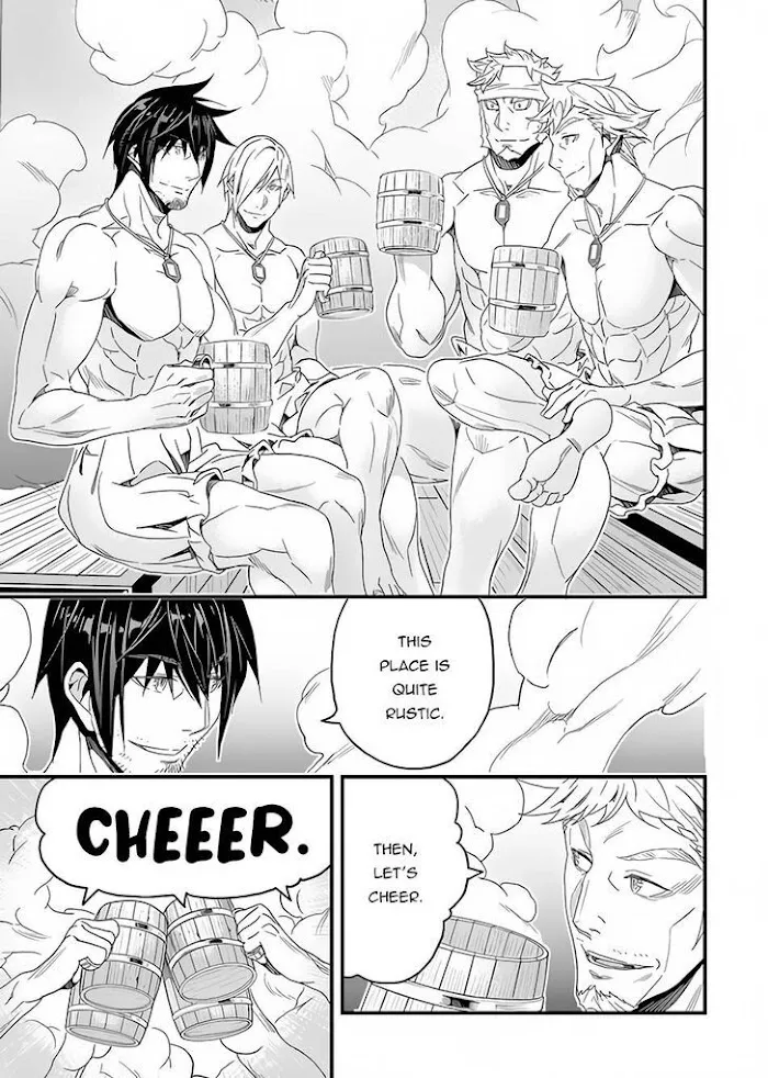 Yakudatazu Skill ni Jinsei o Sosogikomi 25-nen, Imasara Saikyou no Boukentan Midori Kashi no Akira Chapter 24 page 10 - 