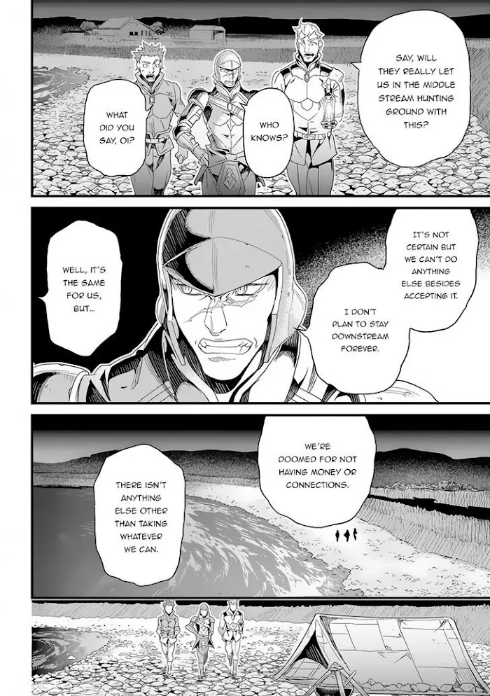 Yakudatazu Skill ni Jinsei o Sosogikomi 25-nen, Imasara Saikyou no Boukentan Midori Kashi no Akira Chapter 25 page 16 - 