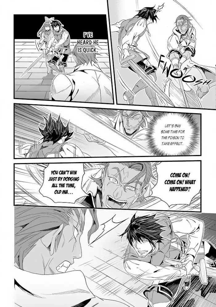 Yakudatazu Skill ni Jinsei o Sosogikomi 25-nen, Imasara Saikyou no Boukentan Midori Kashi no Akira Chapter 25 page 5 - 