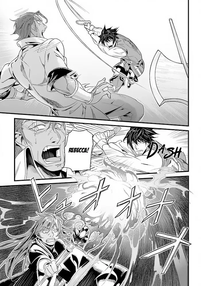 Yakudatazu Skill ni Jinsei o Sosogikomi 25-nen, Imasara Saikyou no Boukentan Midori Kashi no Akira Chapter 25 page 6 - 