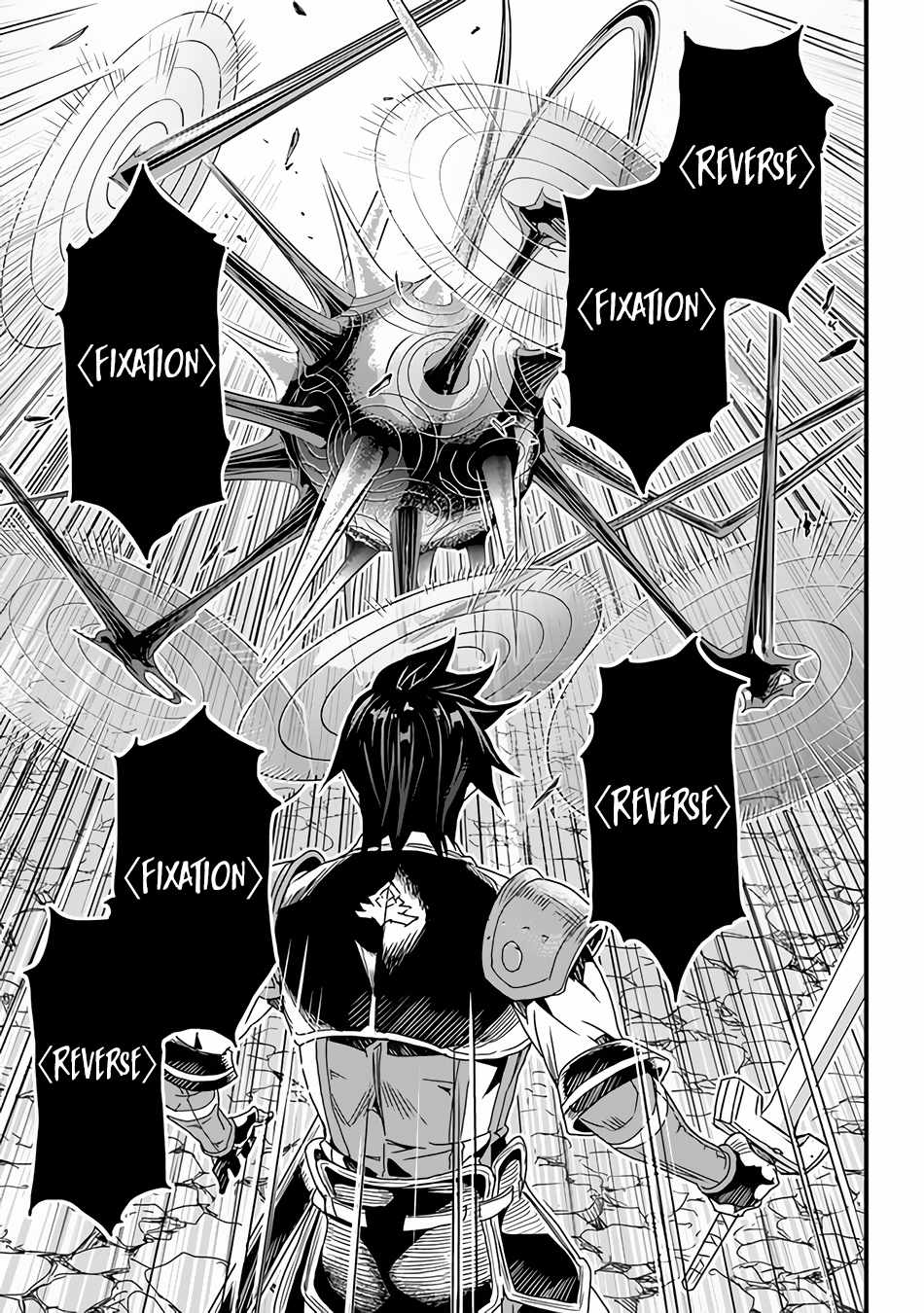 Yakudatazu Skill ni Jinsei o Sosogikomi 25-nen, Imasara Saikyou no Boukentan Midori Kashi no Akira Chapter 27 page 12 - 