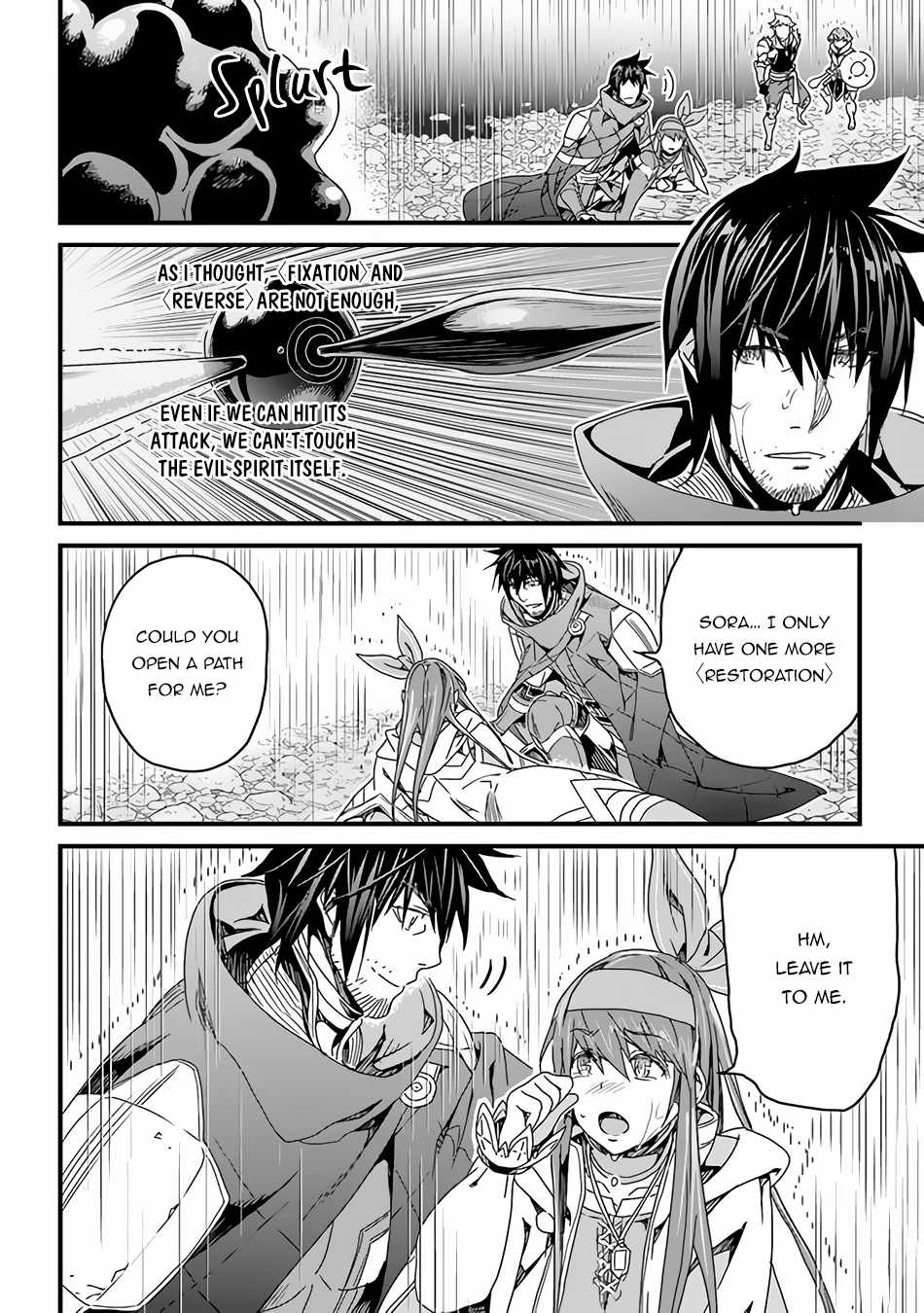 Yakudatazu Skill ni Jinsei o Sosogikomi 25-nen, Imasara Saikyou no Boukentan Midori Kashi no Akira Chapter 27 page 5 - 