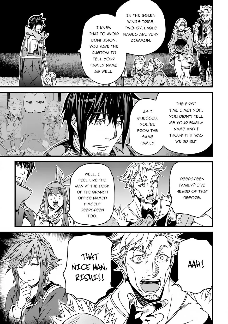 Yakudatazu Skill ni Jinsei o Sosogikomi 25-nen, Imasara Saikyou no Boukentan Midori Kashi no Akira Chapter 28.1 page 12 - 