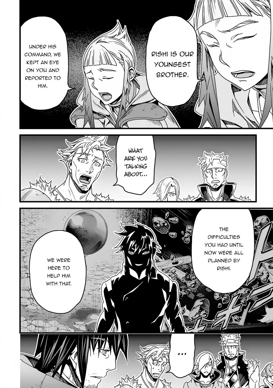 Yakudatazu Skill ni Jinsei o Sosogikomi 25-nen, Imasara Saikyou no Boukentan Midori Kashi no Akira Chapter 28.1 page 13 - 