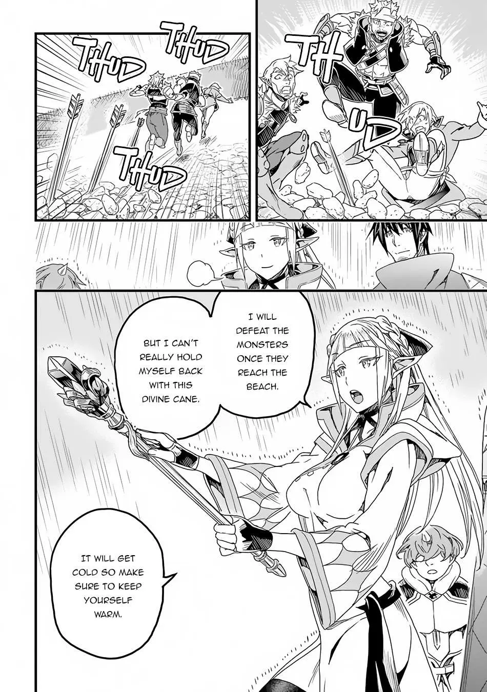 Yakudatazu Skill ni Jinsei o Sosogikomi 25-nen, Imasara Saikyou no Boukentan Midori Kashi no Akira Chapter 29.2 page 12 - 