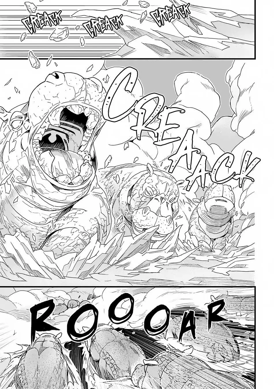 Yakudatazu Skill ni Jinsei o Sosogikomi 25-nen, Imasara Saikyou no Boukentan Midori Kashi no Akira Chapter 29.2 page 17 - 