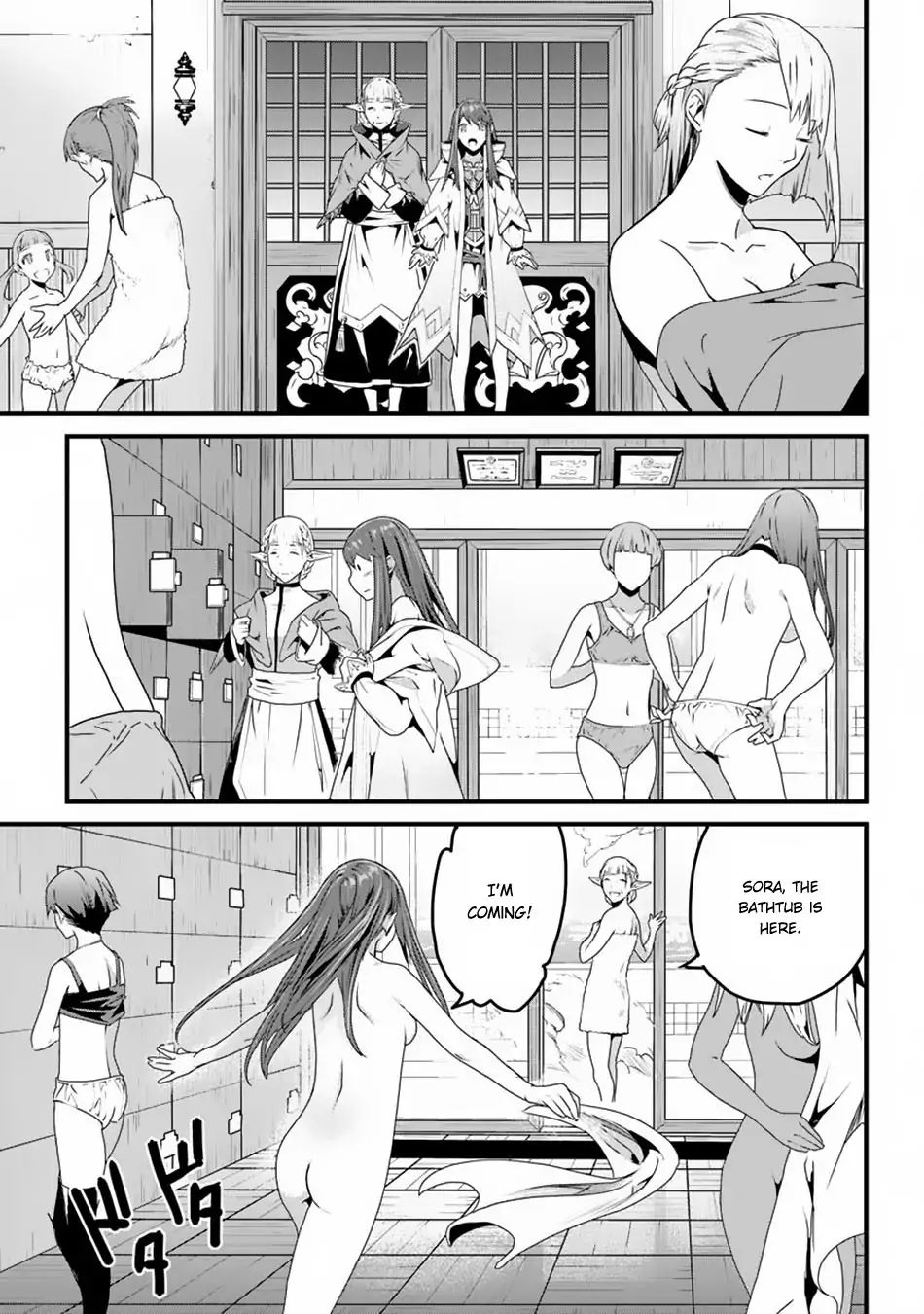 Yakudatazu Skill ni Jinsei o Sosogikomi 25-nen, Imasara Saikyou no Boukentan Midori Kashi no Akira Chapter 3.5 page 8 - 