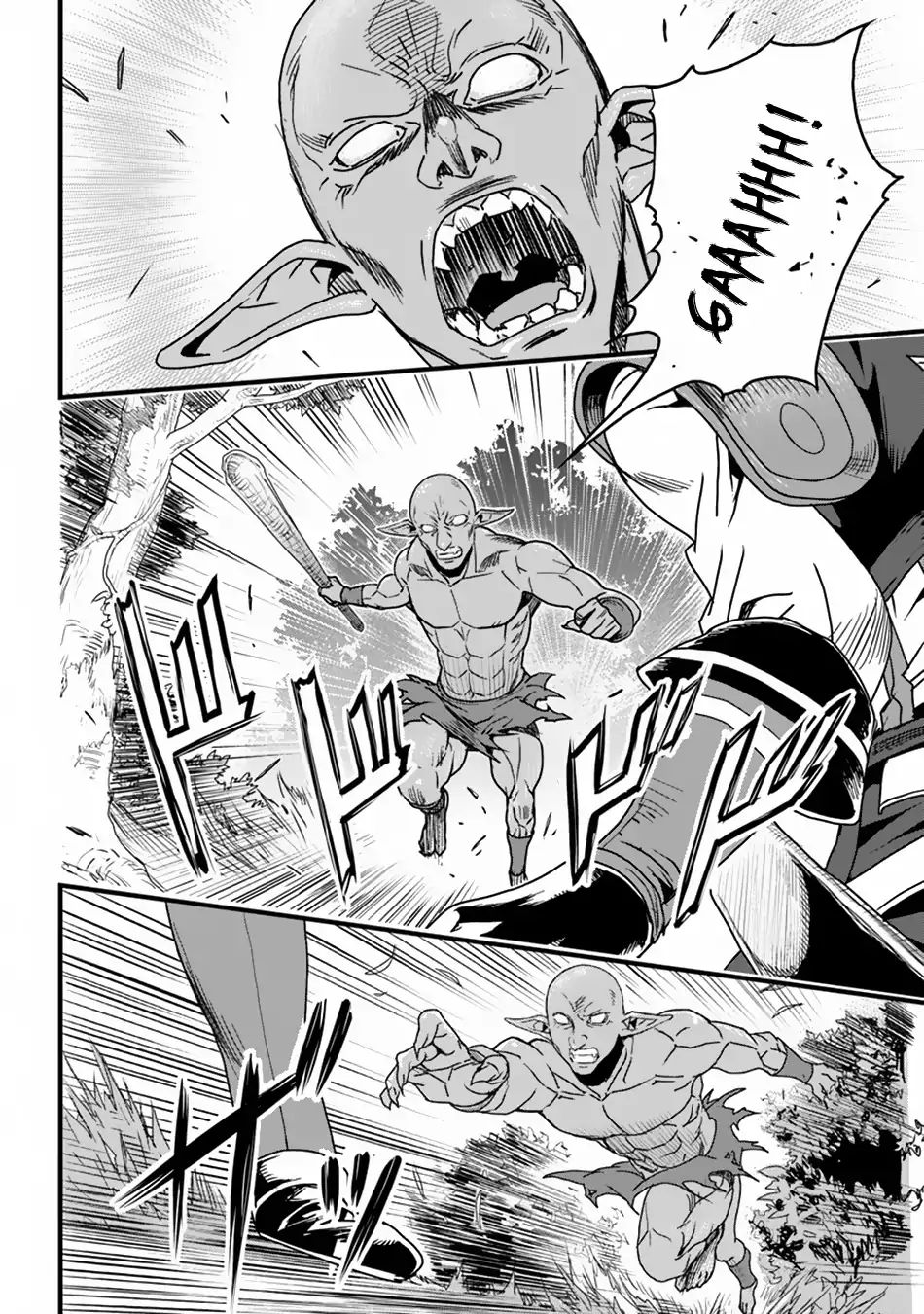 Yakudatazu Skill ni Jinsei o Sosogikomi 25-nen, Imasara Saikyou no Boukentan Midori Kashi no Akira Chapter 3 page 17 - 