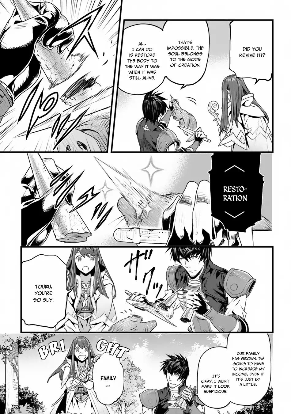 Yakudatazu Skill ni Jinsei o Sosogikomi 25-nen, Imasara Saikyou no Boukentan Midori Kashi no Akira Chapter 3 page 8 - 