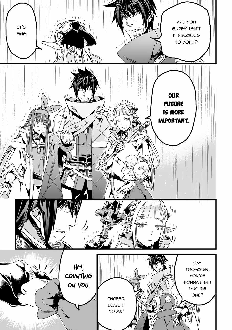 Yakudatazu Skill ni Jinsei o Sosogikomi 25-nen, Imasara Saikyou no Boukentan Midori Kashi no Akira Chapter 31.1 page 11 - 