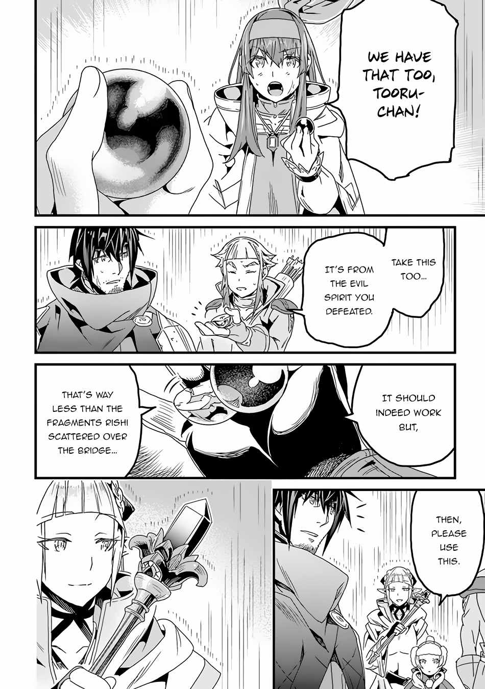 Yakudatazu Skill ni Jinsei o Sosogikomi 25-nen, Imasara Saikyou no Boukentan Midori Kashi no Akira Chapter 31.1 page 10 - 