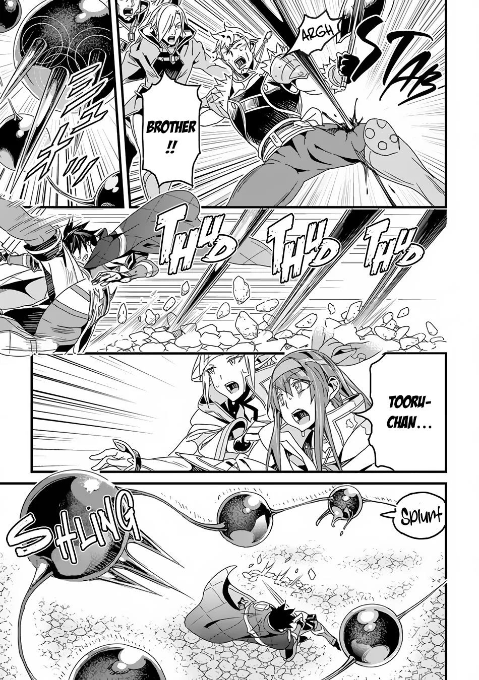 Yakudatazu Skill ni Jinsei o Sosogikomi 25-nen, Imasara Saikyou no Boukentan Midori Kashi no Akira Chapter 31.2 page 8 - 
