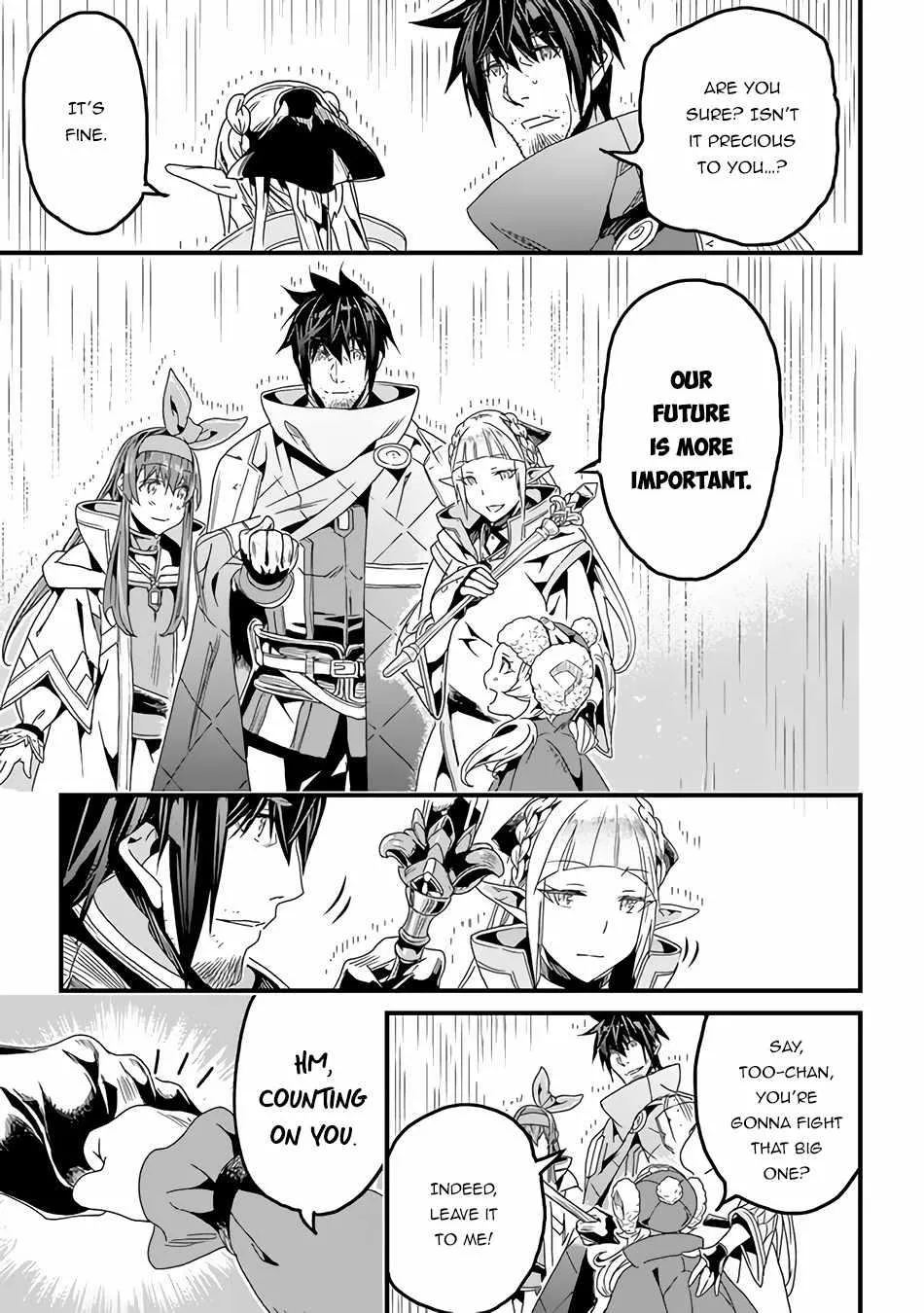 Yakudatazu Skill ni Jinsei o Sosogikomi 25-nen, Imasara Saikyou no Boukentan Midori Kashi no Akira Chapter 31 page 11 - 