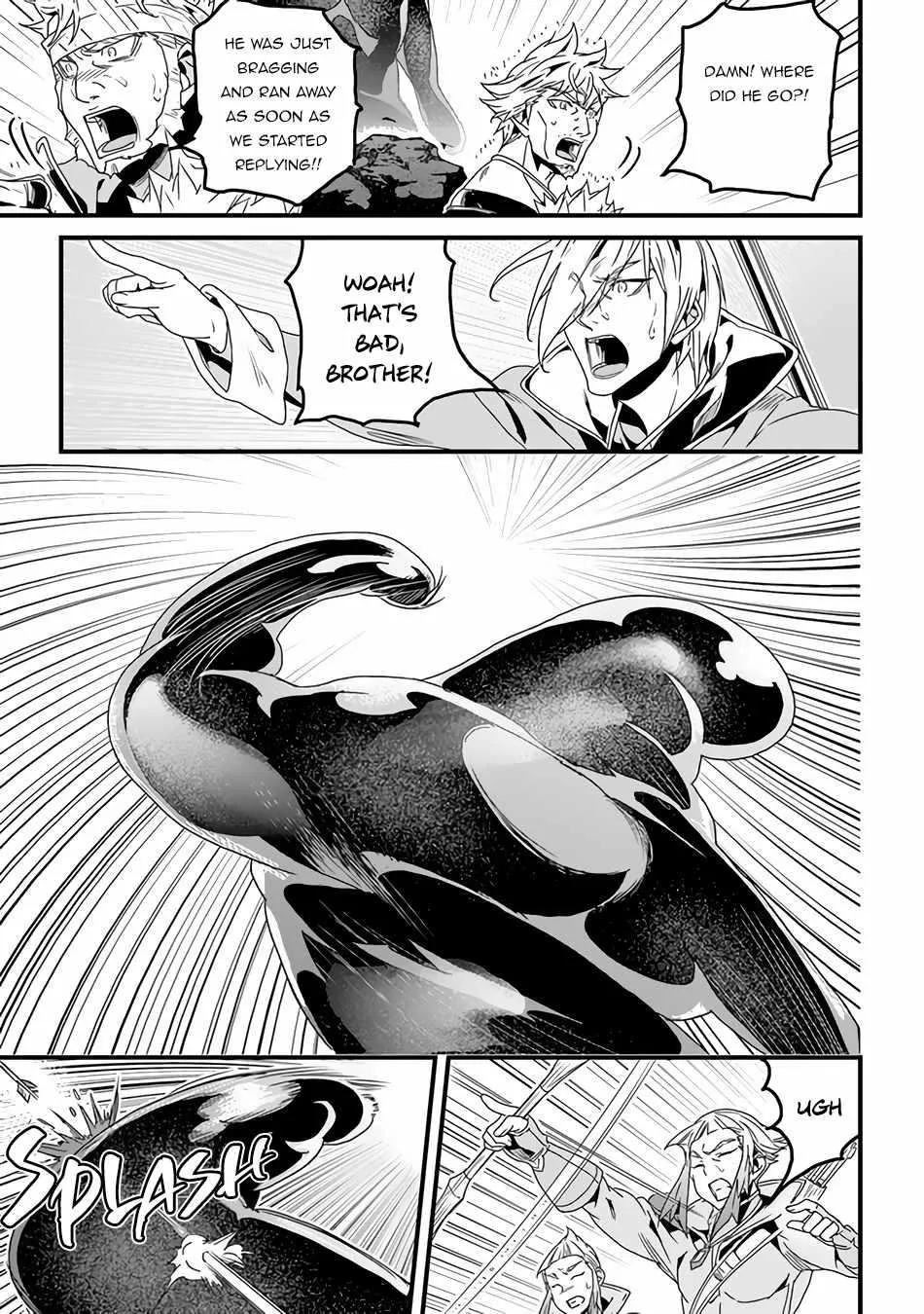 Yakudatazu Skill ni Jinsei o Sosogikomi 25-nen, Imasara Saikyou no Boukentan Midori Kashi no Akira Chapter 31 page 5 - 