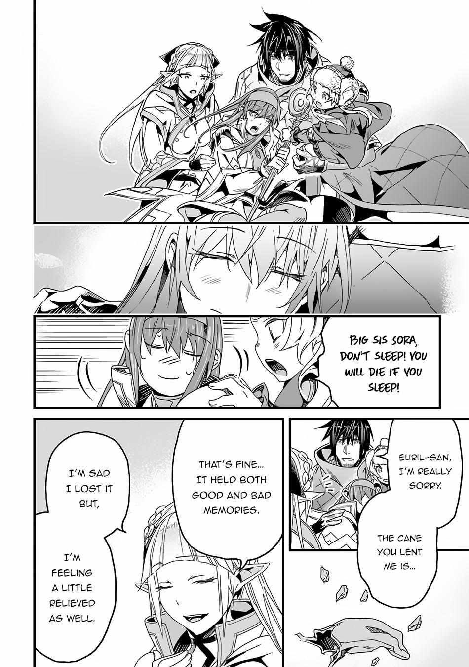 Yakudatazu Skill ni Jinsei o Sosogikomi 25-nen, Imasara Saikyou no Boukentan Midori Kashi no Akira Chapter 32 page 3 - 