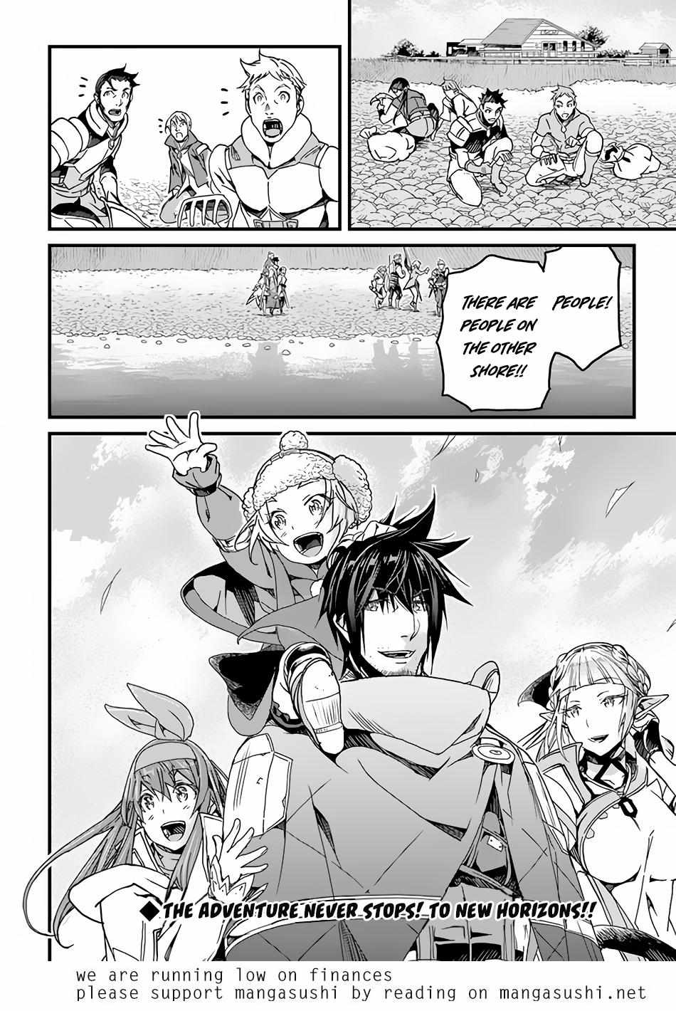 Yakudatazu Skill ni Jinsei o Sosogikomi 25-nen, Imasara Saikyou no Boukentan Midori Kashi no Akira Chapter 32 page 34 - 