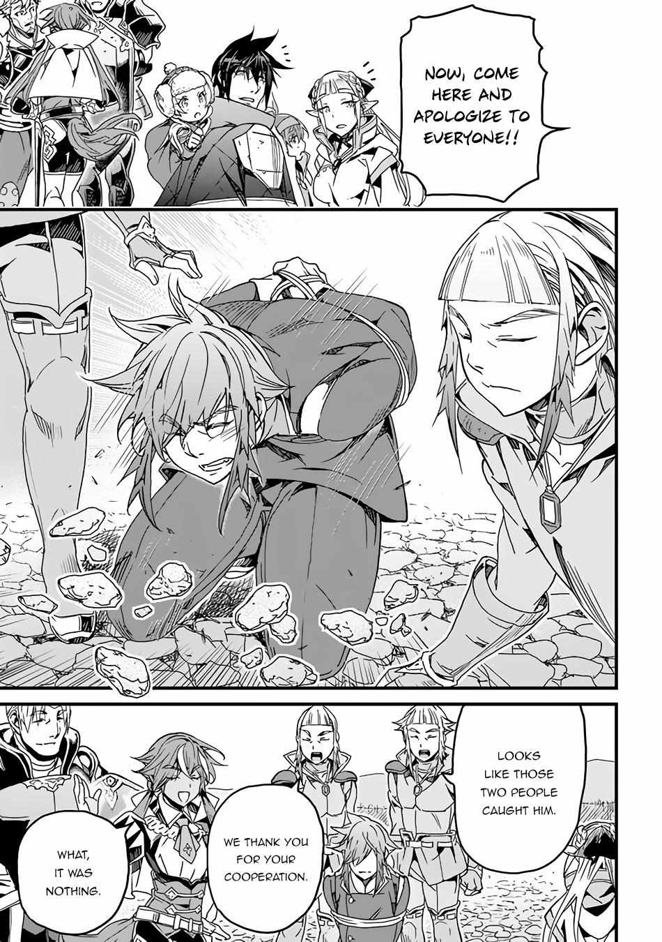 Yakudatazu Skill ni Jinsei o Sosogikomi 25-nen, Imasara Saikyou no Boukentan Midori Kashi no Akira Chapter 32 page 8 - 