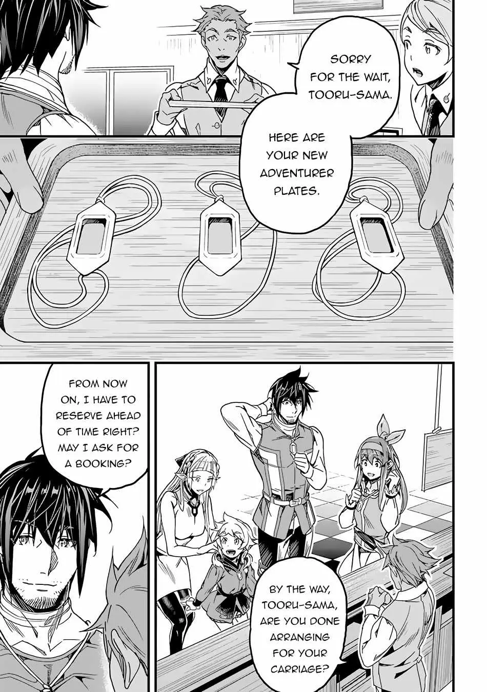 Yakudatazu Skill ni Jinsei o Sosogikomi 25-nen, Imasara Saikyou no Boukentan Midori Kashi no Akira Chapter 33 page 20 - 