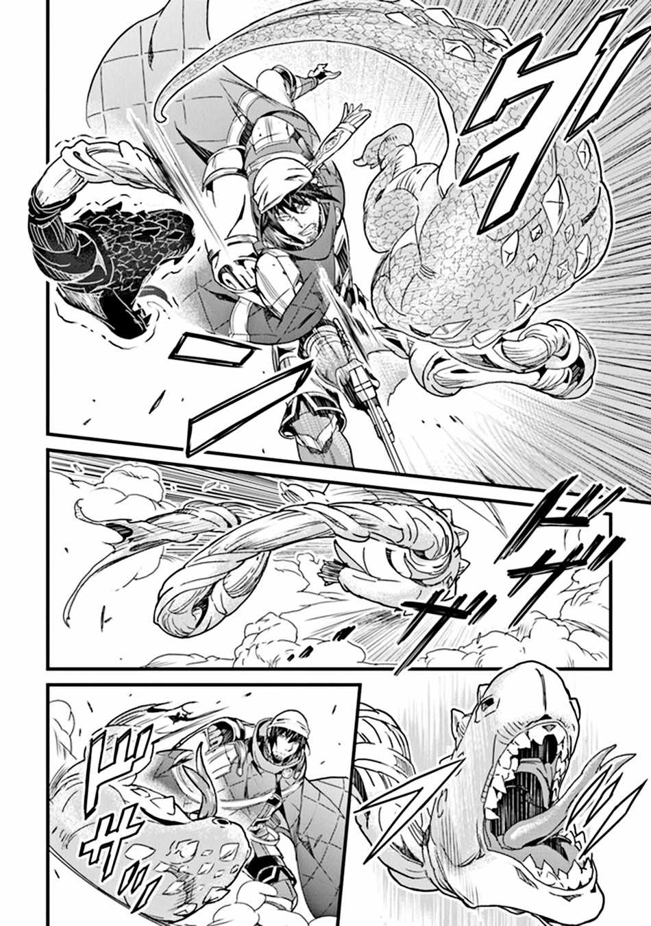 Yakudatazu Skill ni Jinsei o Sosogikomi 25-nen, Imasara Saikyou no Boukentan Midori Kashi no Akira Chapter 34 page 21 - 