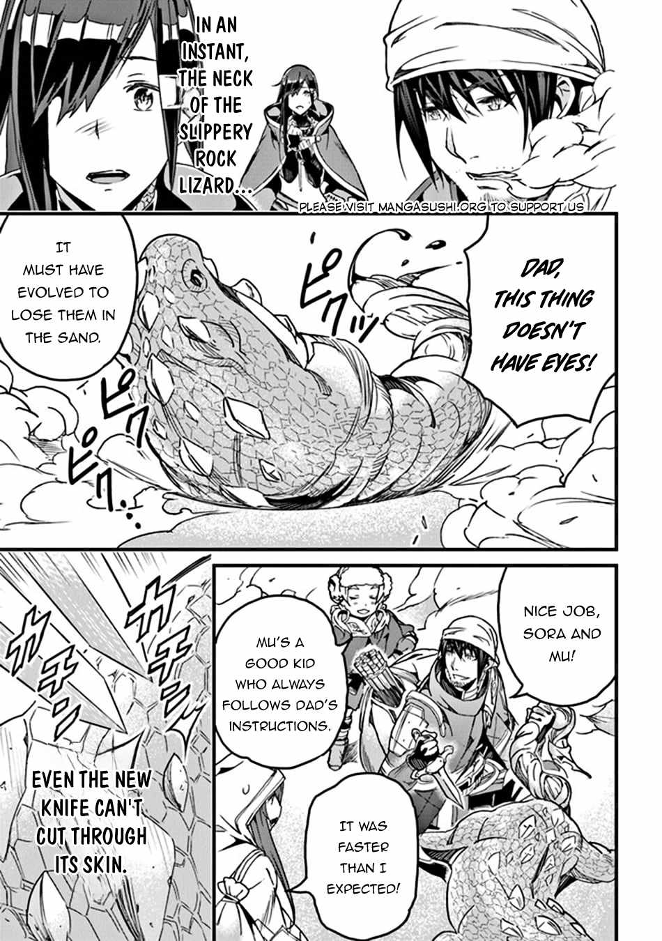 Yakudatazu Skill ni Jinsei o Sosogikomi 25-nen, Imasara Saikyou no Boukentan Midori Kashi no Akira Chapter 34 page 22 - 