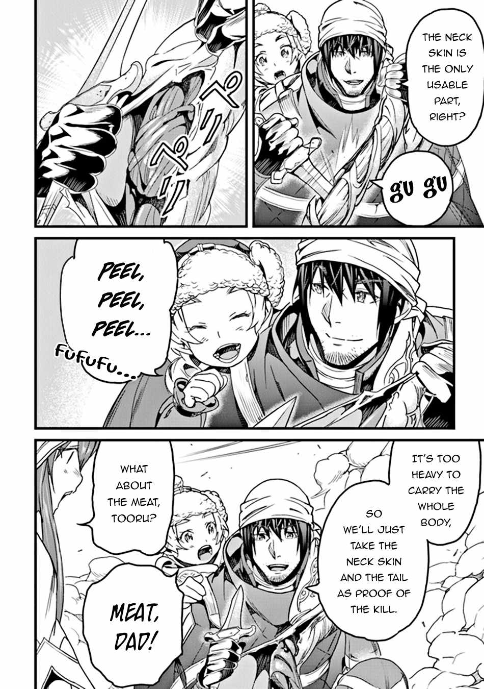 Yakudatazu Skill ni Jinsei o Sosogikomi 25-nen, Imasara Saikyou no Boukentan Midori Kashi no Akira Chapter 34 page 23 - 