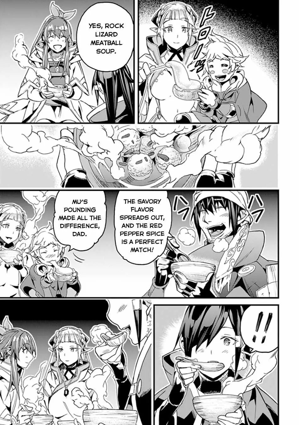 Yakudatazu Skill ni Jinsei o Sosogikomi 25-nen, Imasara Saikyou no Boukentan Midori Kashi no Akira Chapter 35 page 12 - 