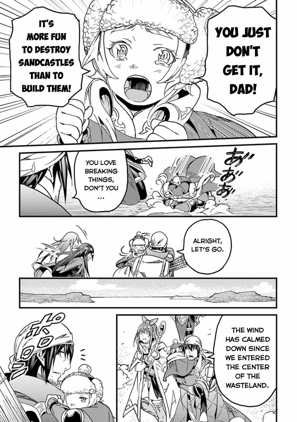 Yakudatazu Skill ni Jinsei o Sosogikomi 25-nen, Imasara Saikyou no Boukentan Midori Kashi no Akira Chapter 35 page 20 - 