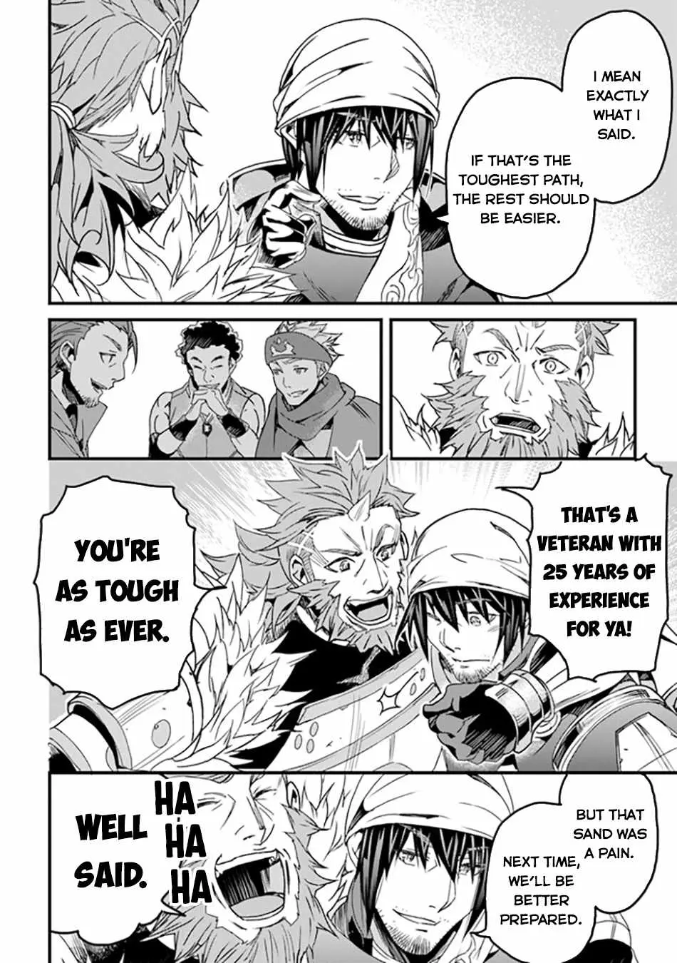 Yakudatazu Skill ni Jinsei o Sosogikomi 25-nen, Imasara Saikyou no Boukentan Midori Kashi no Akira Chapter 35 page 34 - 