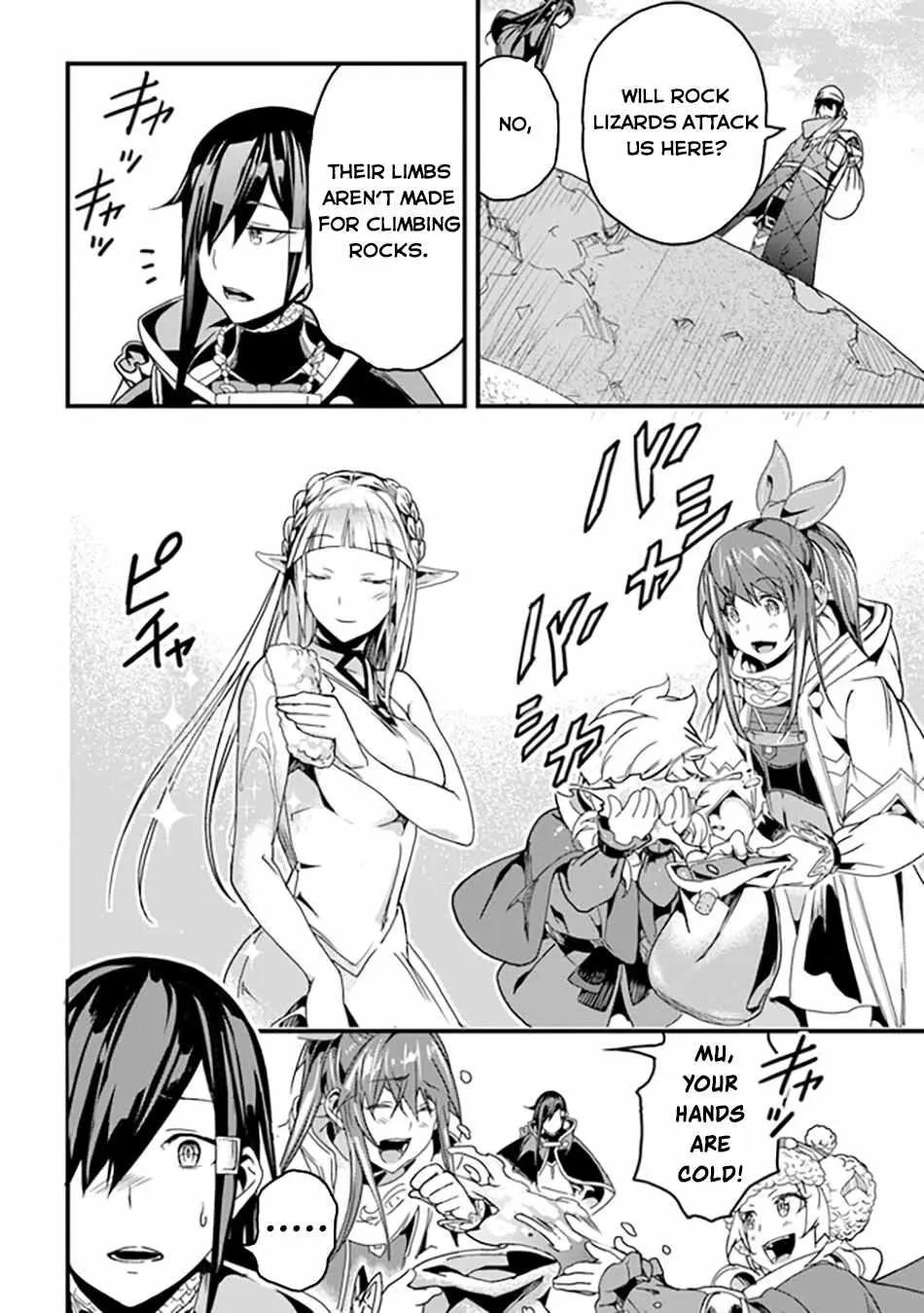 Yakudatazu Skill ni Jinsei o Sosogikomi 25-nen, Imasara Saikyou no Boukentan Midori Kashi no Akira Chapter 35 page 9 - 