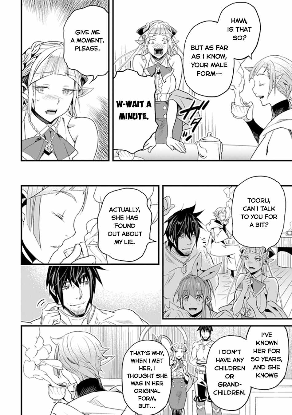 Yakudatazu Skill ni Jinsei o Sosogikomi 25-nen, Imasara Saikyou no Boukentan Midori Kashi no Akira Chapter 37 page 26 - 