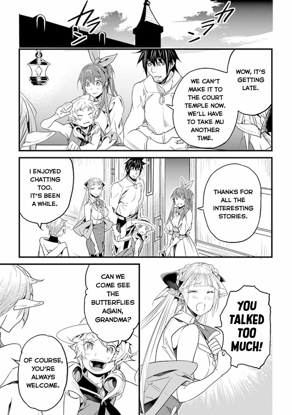 Yakudatazu Skill ni Jinsei o Sosogikomi 25-nen, Imasara Saikyou no Boukentan Midori Kashi no Akira Chapter 37 page 33 - 