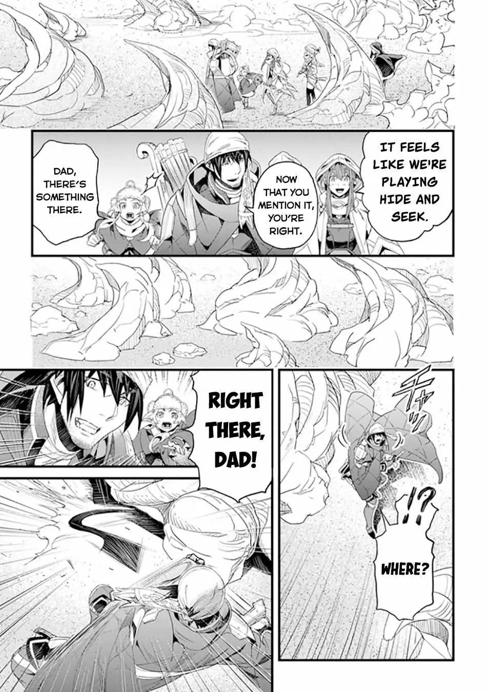 Yakudatazu Skill ni Jinsei o Sosogikomi 25-nen, Imasara Saikyou no Boukentan Midori Kashi no Akira Chapter 38 page 10 - 