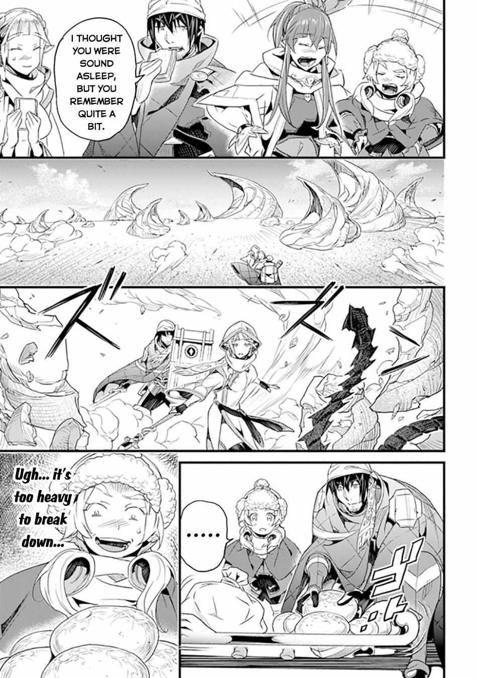 Yakudatazu Skill ni Jinsei o Sosogikomi 25-nen, Imasara Saikyou no Boukentan Midori Kashi no Akira Chapter 39 page 18 - 
