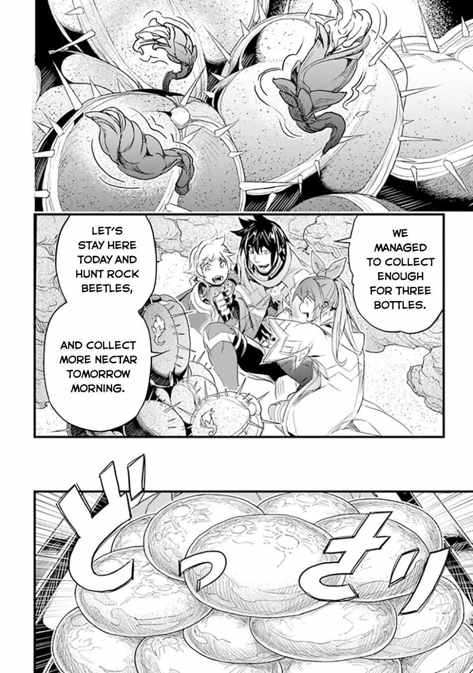 Yakudatazu Skill ni Jinsei o Sosogikomi 25-nen, Imasara Saikyou no Boukentan Midori Kashi no Akira Chapter 39 page 23 - 
