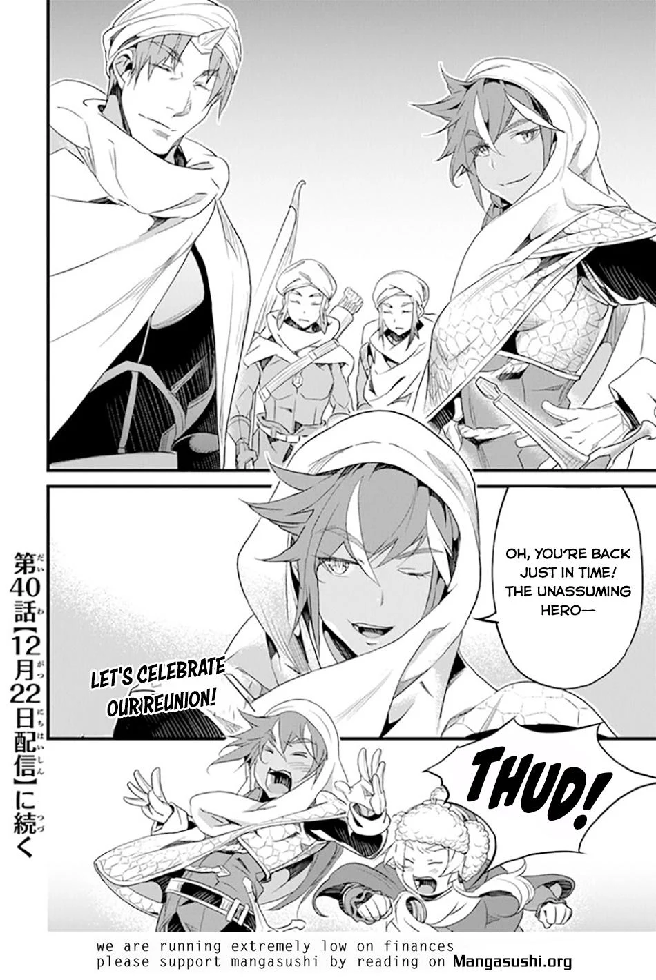 Yakudatazu Skill ni Jinsei o Sosogikomi 25-nen, Imasara Saikyou no Boukentan Midori Kashi no Akira Chapter 39 page 25 - 