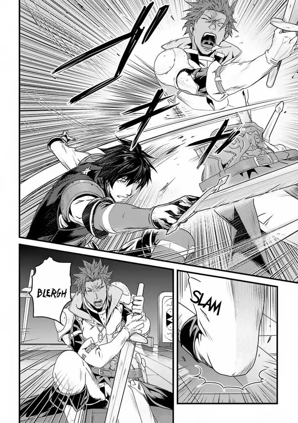 Yakudatazu Skill ni Jinsei o Sosogikomi 25-nen, Imasara Saikyou no Boukentan Midori Kashi no Akira Chapter 4 page 20 - 