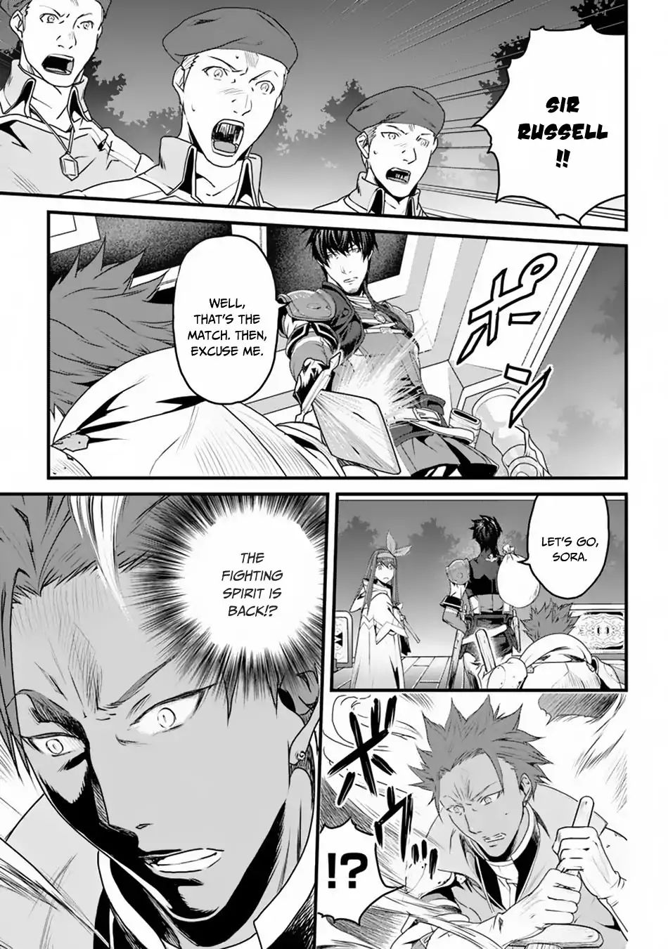 Yakudatazu Skill ni Jinsei o Sosogikomi 25-nen, Imasara Saikyou no Boukentan Midori Kashi no Akira Chapter 4 page 21 - 