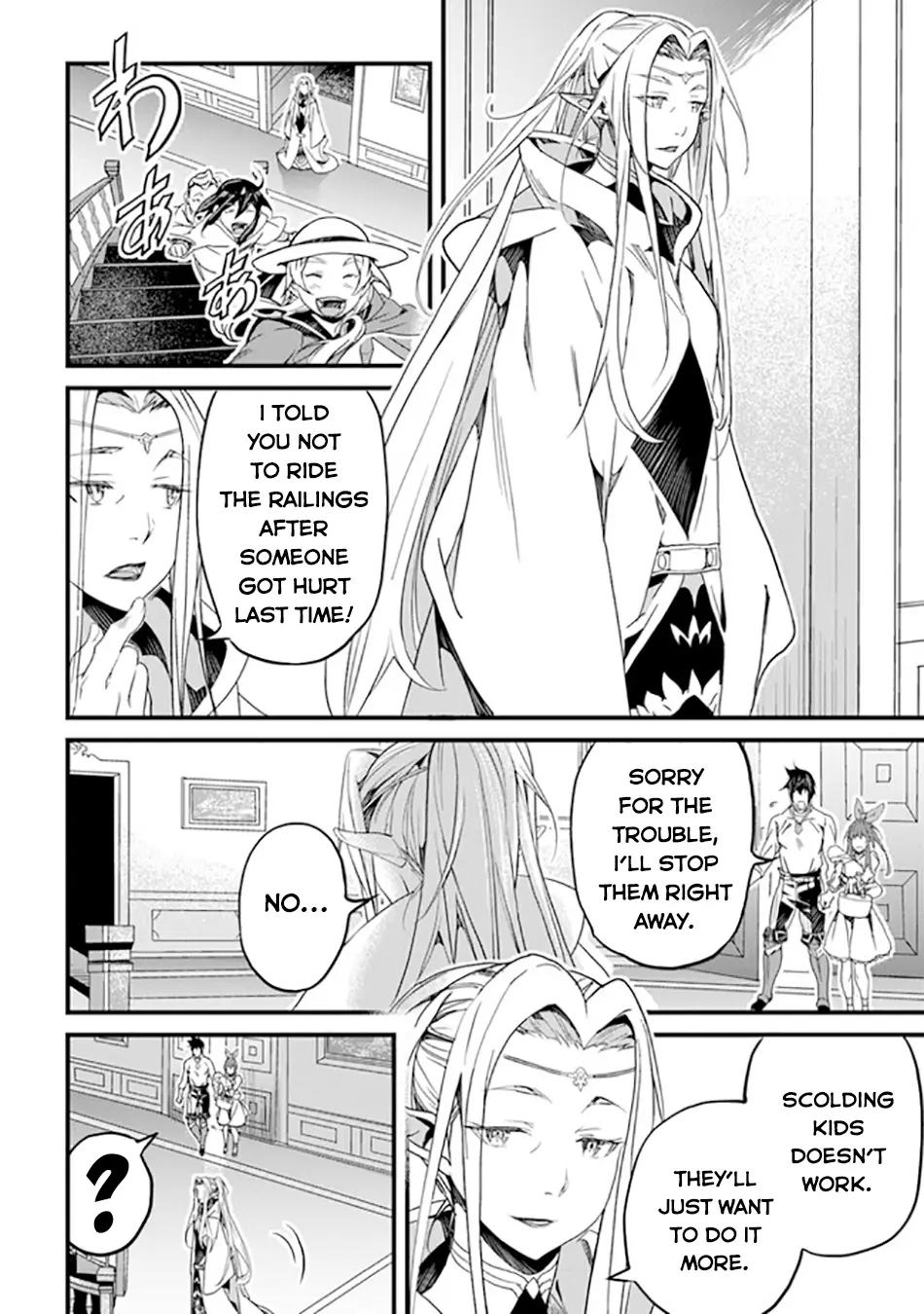 Yakudatazu Skill ni Jinsei o Sosogikomi 25-nen, Imasara Saikyou no Boukentan Midori Kashi no Akira Chapter 40 page 27 - 