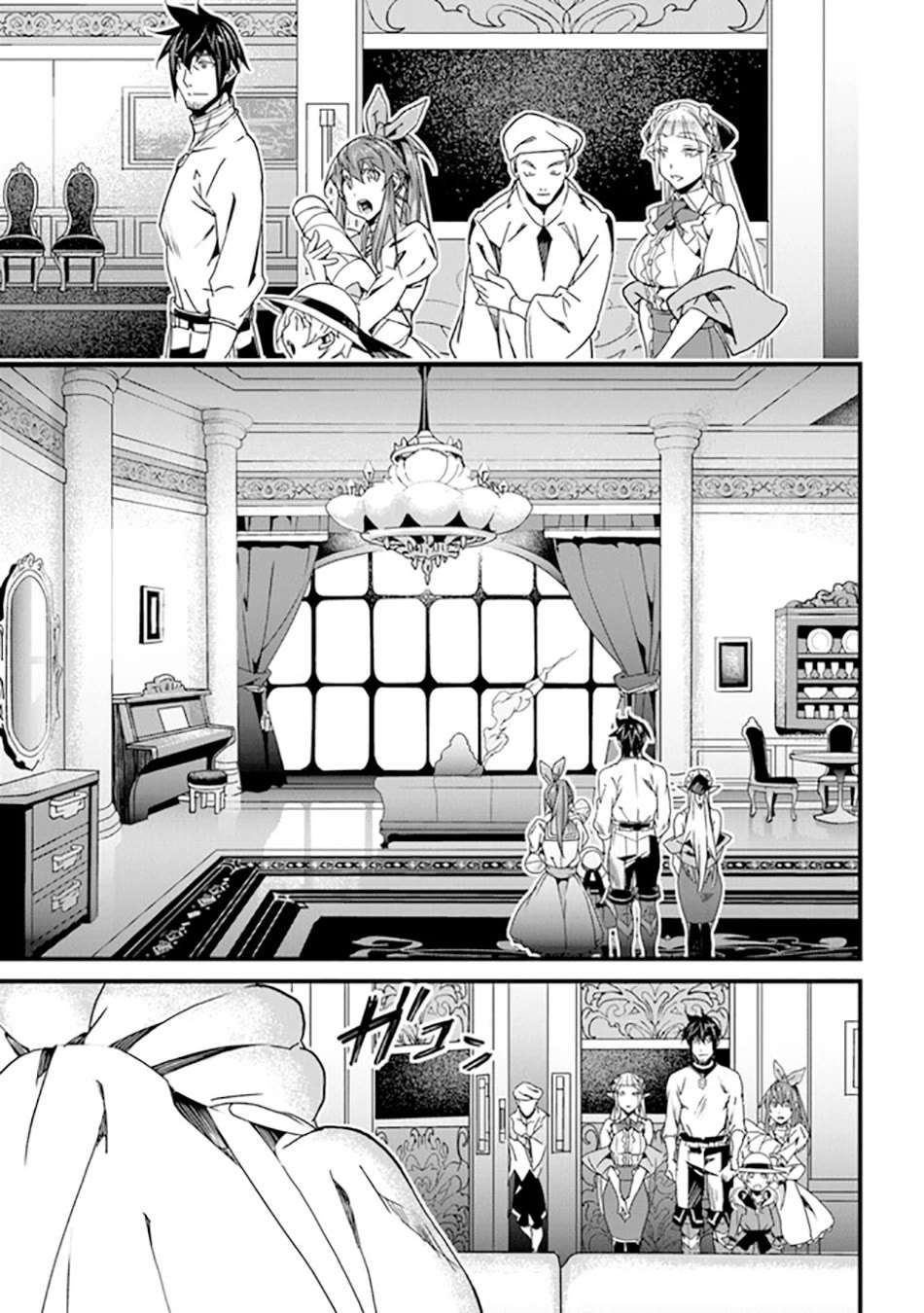 Yakudatazu Skill ni Jinsei o Sosogikomi 25-nen, Imasara Saikyou no Boukentan Midori Kashi no Akira Chapter 41 page 24 - 