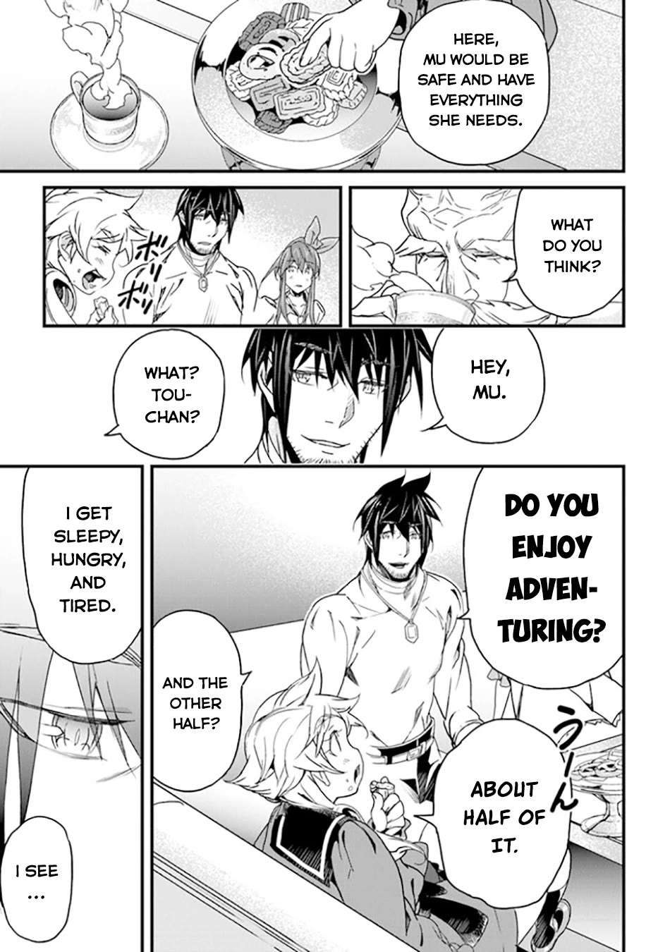 Yakudatazu Skill ni Jinsei o Sosogikomi 25-nen, Imasara Saikyou no Boukentan Midori Kashi no Akira Chapter 41 page 34 - 