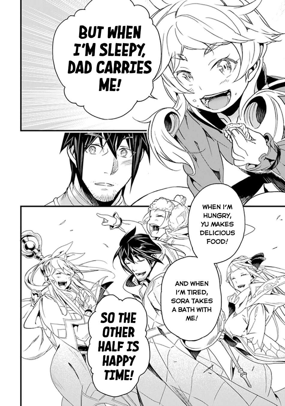 Yakudatazu Skill ni Jinsei o Sosogikomi 25-nen, Imasara Saikyou no Boukentan Midori Kashi no Akira Chapter 41 page 35 - 