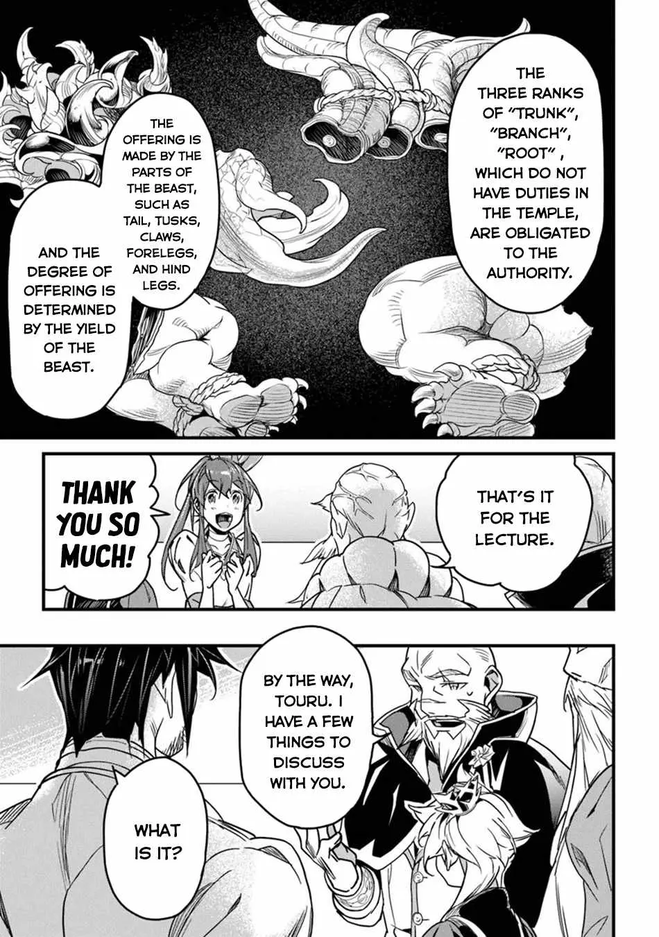 Yakudatazu Skill ni Jinsei o Sosogikomi 25-nen, Imasara Saikyou no Boukentan Midori Kashi no Akira Chapter 42 page 13 - 